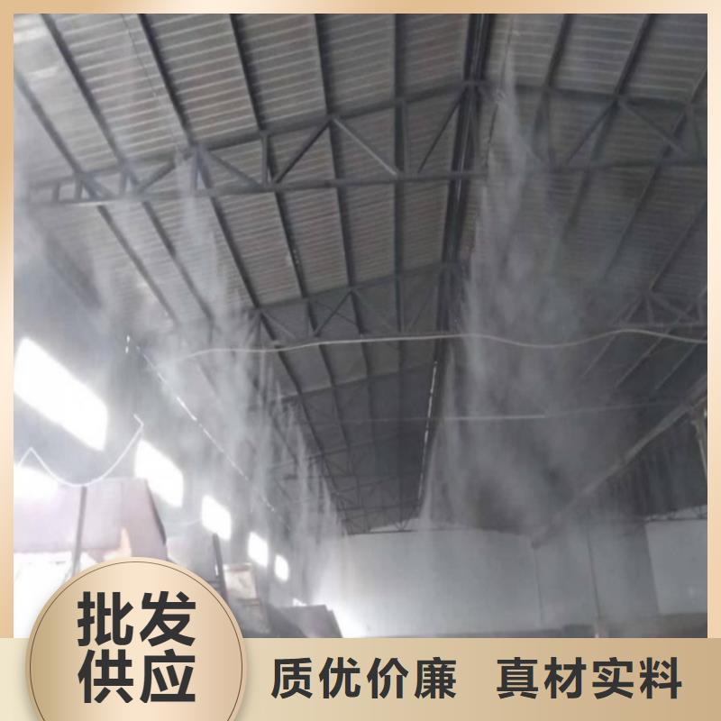 堆場(chǎng)噴霧降塵規(guī)格尺寸