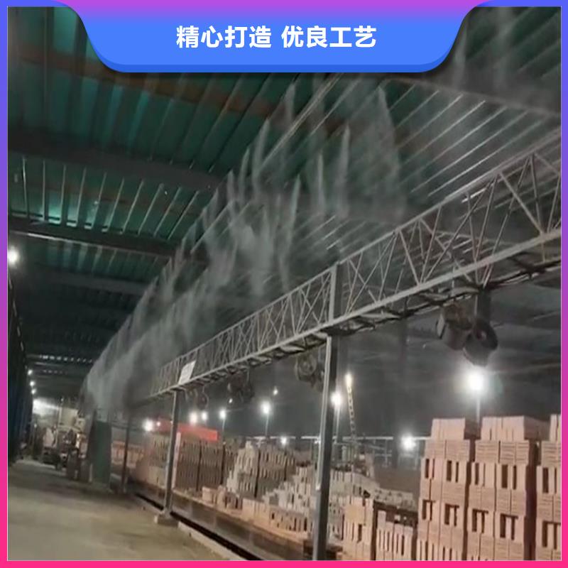 攪拌站噴淋降塵產(chǎn)品型號參數(shù)