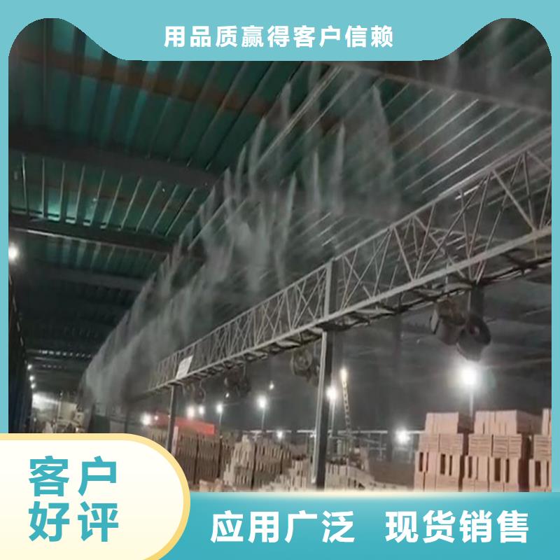 礦山噴淋降塵業(yè)內(nèi)好評(píng)