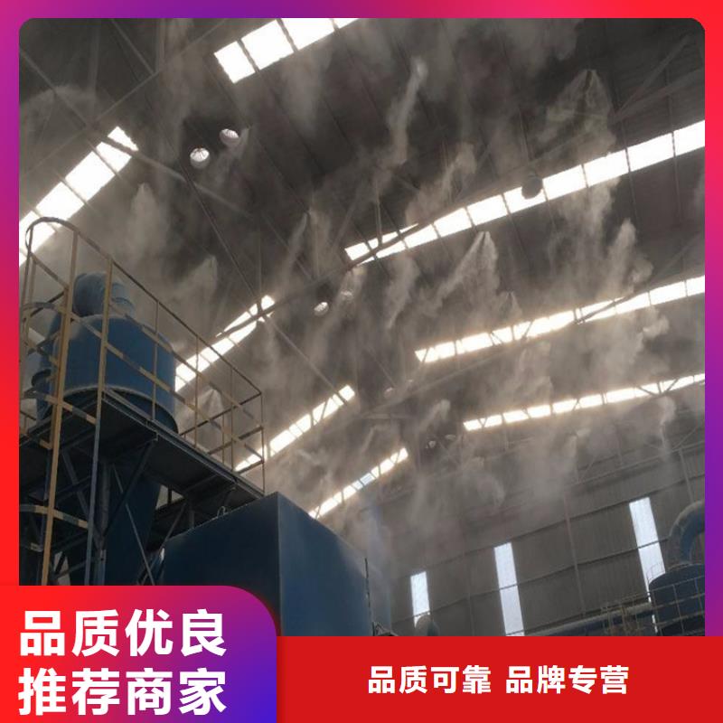 礦山噴淋降塵廠家售后服務(wù)熱線