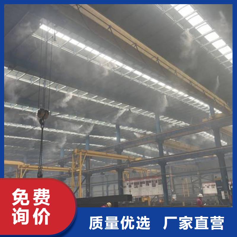 規(guī)格全的礦山噴淋降塵生產(chǎn)廠家