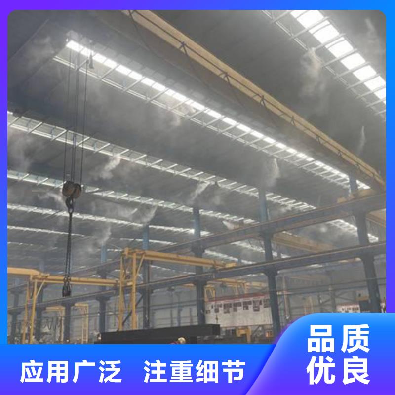 攪拌站噴淋降塵廠家服務至上