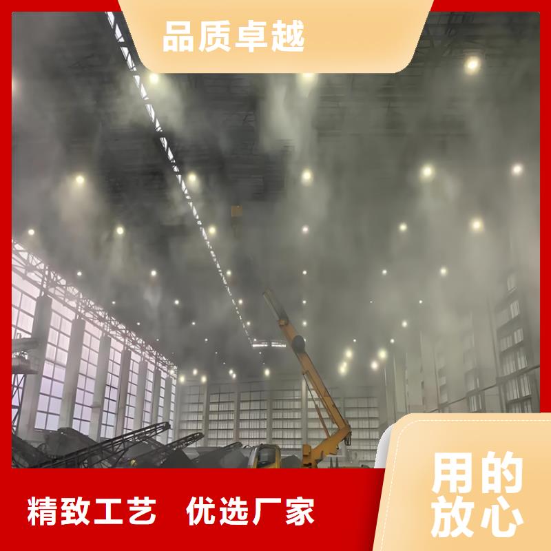 支持定制的礦山噴淋降塵廠家