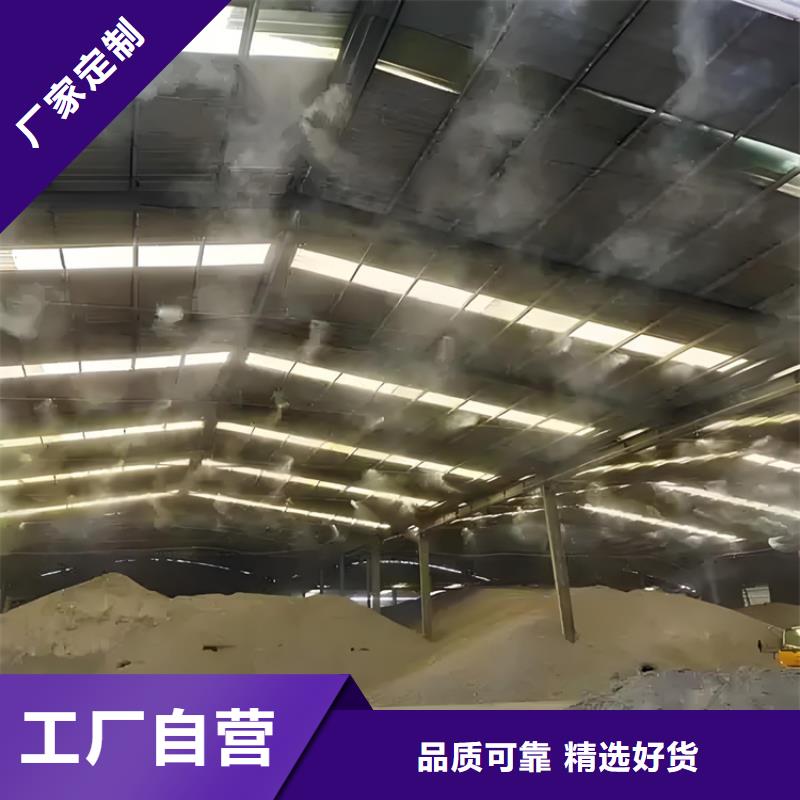 礦山噴淋降塵業(yè)內(nèi)好評(píng)