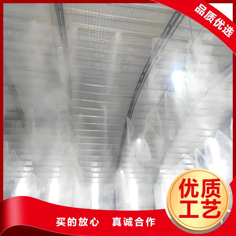 長期供應礦山噴淋降塵