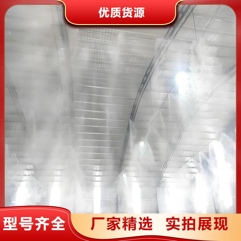 制砂車間噴淋降塵品質(zhì)穩(wěn)定