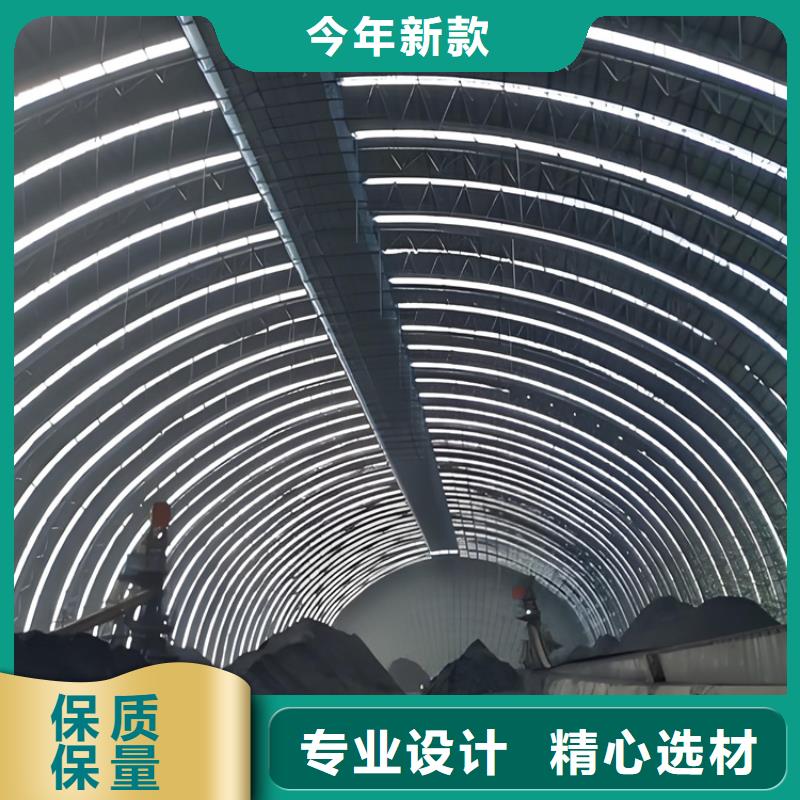 攪拌站噴淋降塵電話詢價