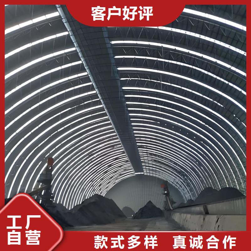 礦山噴淋降塵今日行情