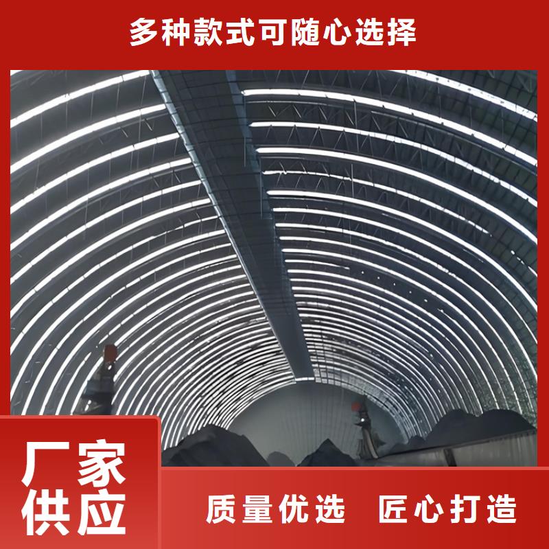 批發(fā)礦山噴淋降塵的銷售廠家