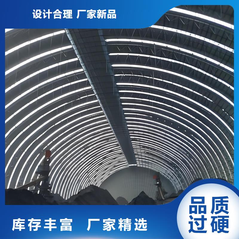 車間噴霧降塵工廠直供