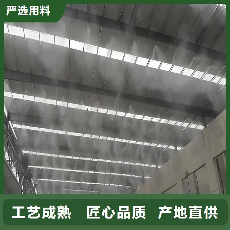 2025有現(xiàn)貨的#礦山噴淋降塵公司#用戶好評