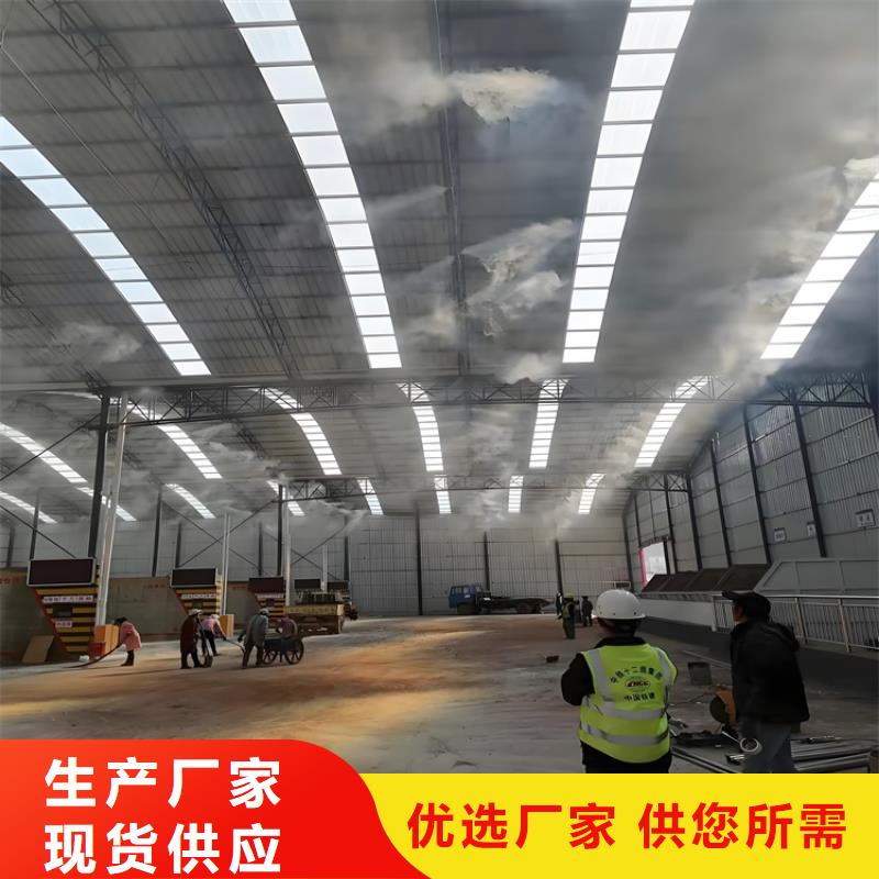 礦山噴淋降塵業(yè)內(nèi)好評(píng)