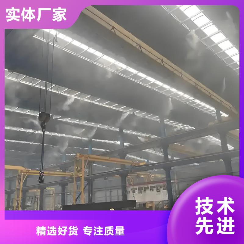 制砂車間噴淋降塵-信守承諾