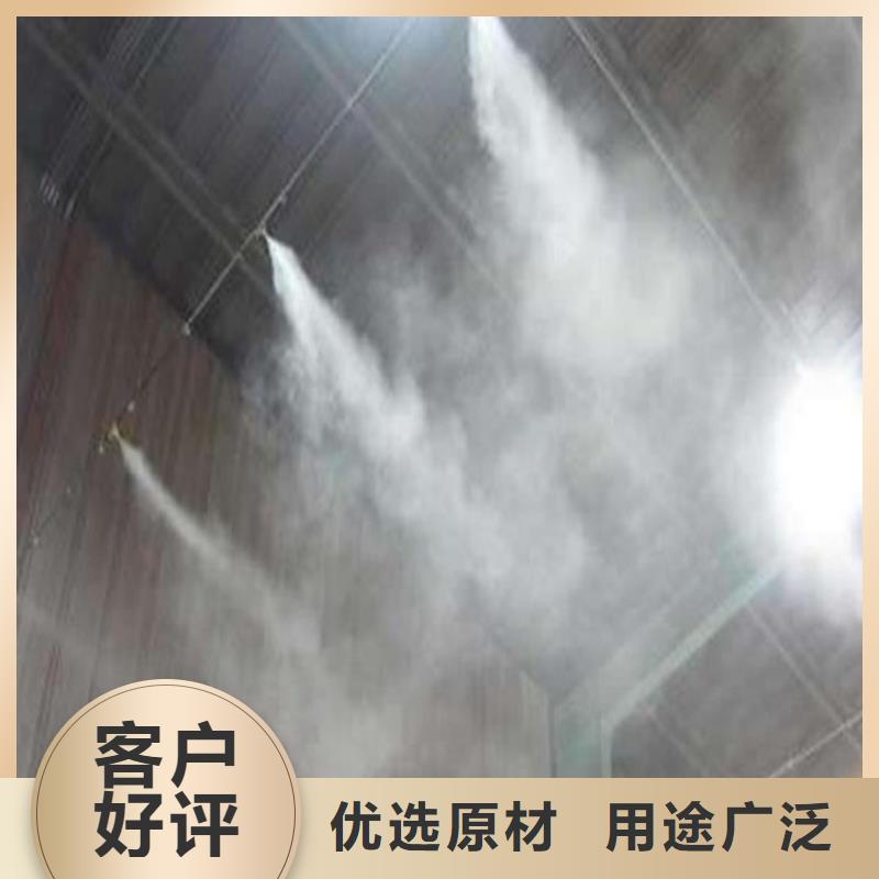 砂石廠房噴淋降塵廠家服務(wù)周到