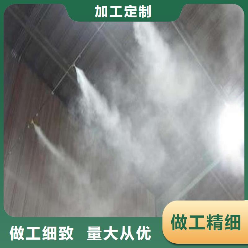 攪拌站噴淋降塵優(yōu)選品牌