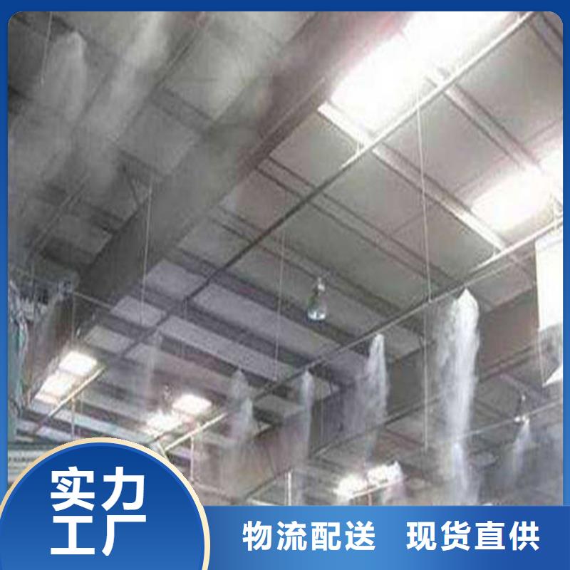 優(yōu)質堆場噴霧降塵的公司