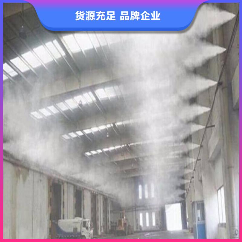 砂石廠房噴淋降塵廠家服務(wù)周到