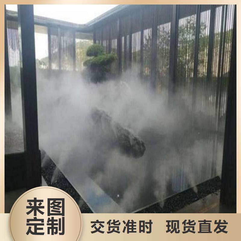 長期供應礦山噴淋降塵