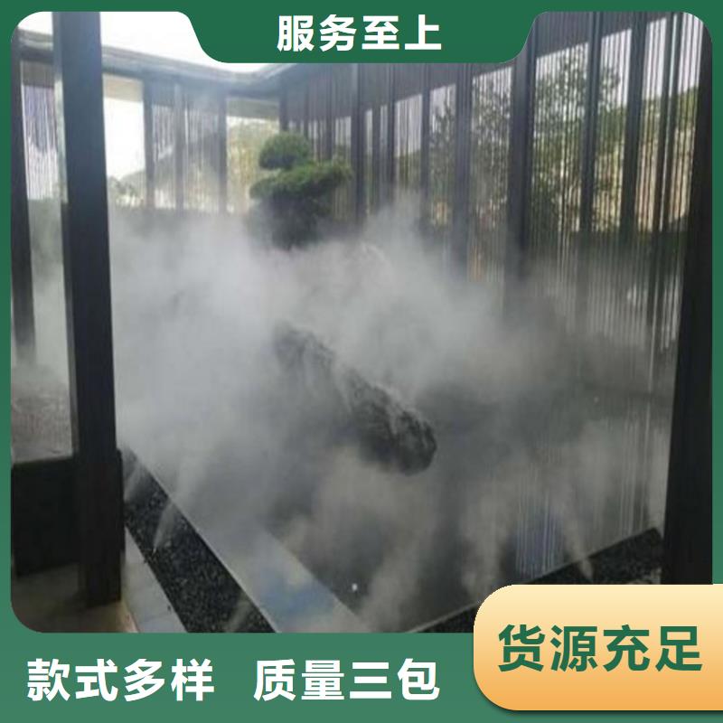 砂石廠房噴淋降塵設(shè)計(jì)