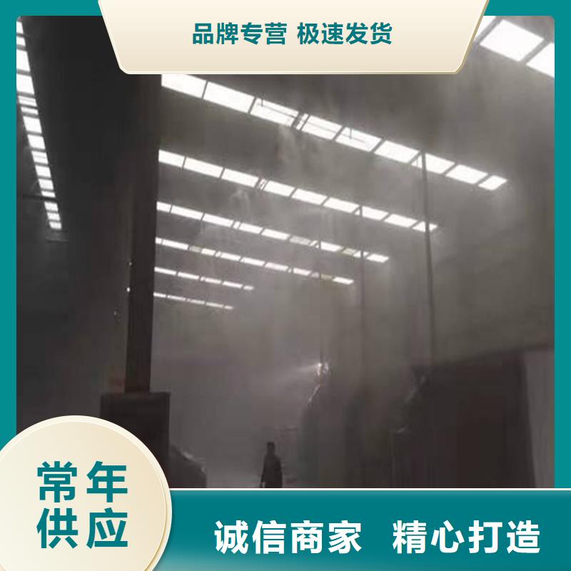 攪拌站噴淋降塵實(shí)體生產(chǎn)廠家