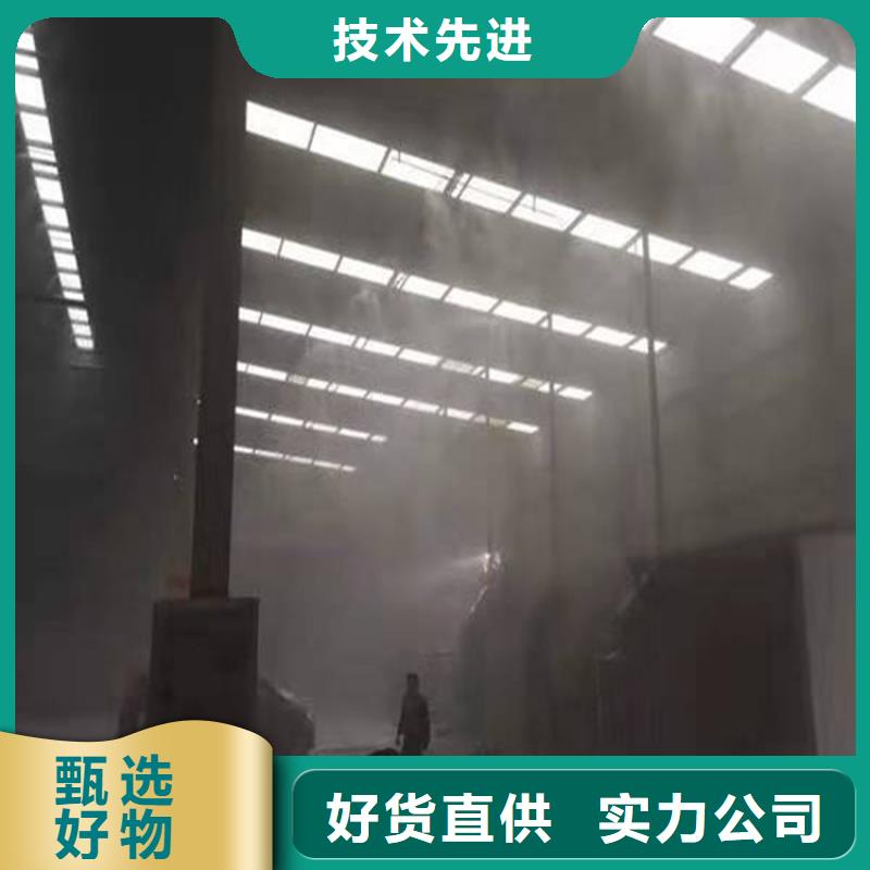 大規(guī)模制砂車間噴淋降塵廠家