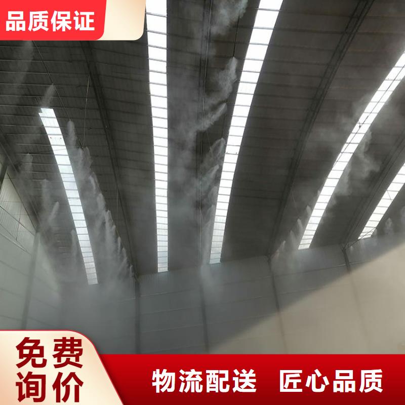 礦山噴淋降塵暢銷全國