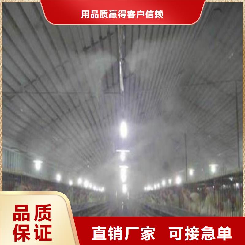 礦山噴淋降塵暢銷全國