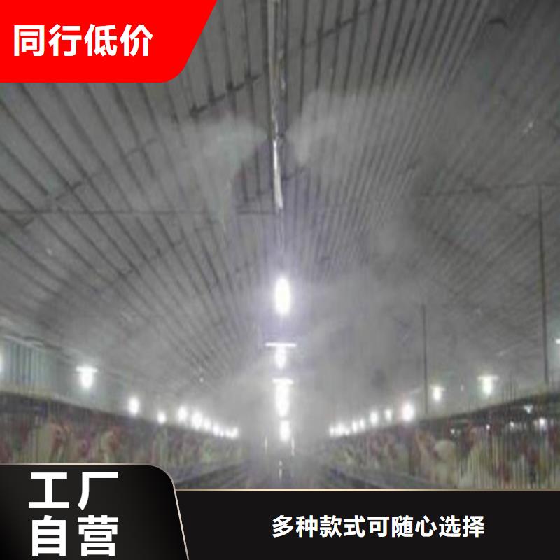 攪拌站噴淋降塵實(shí)體生產(chǎn)廠家