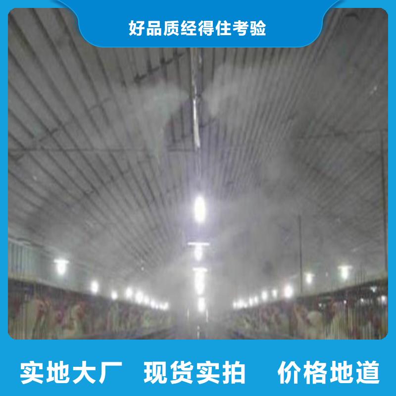 堆場(chǎng)噴霧降塵-堆場(chǎng)噴霧降塵品牌廠家