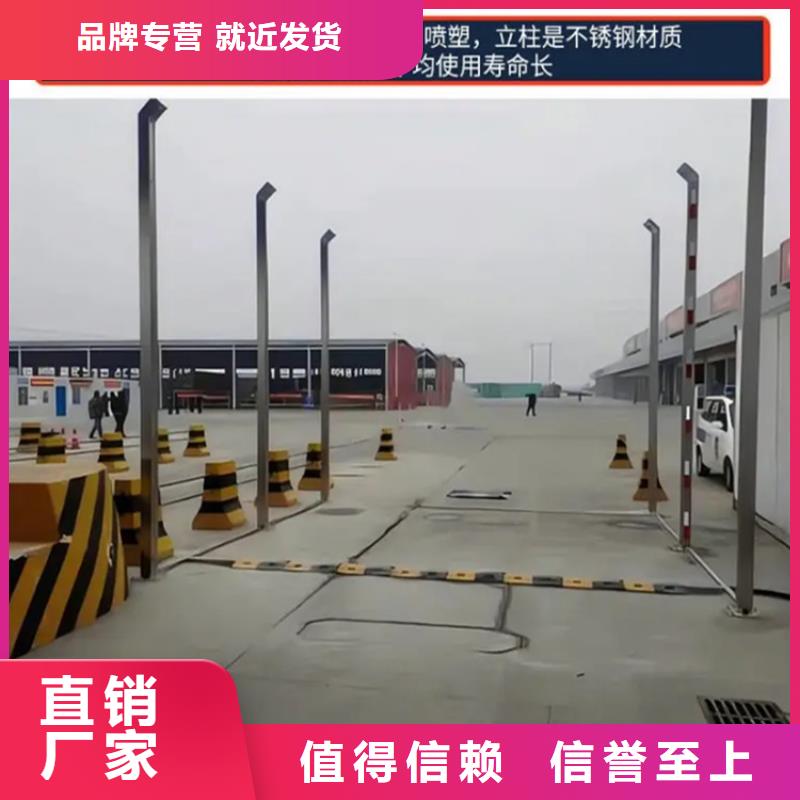 車輛人員消毒噴霧獲取報價