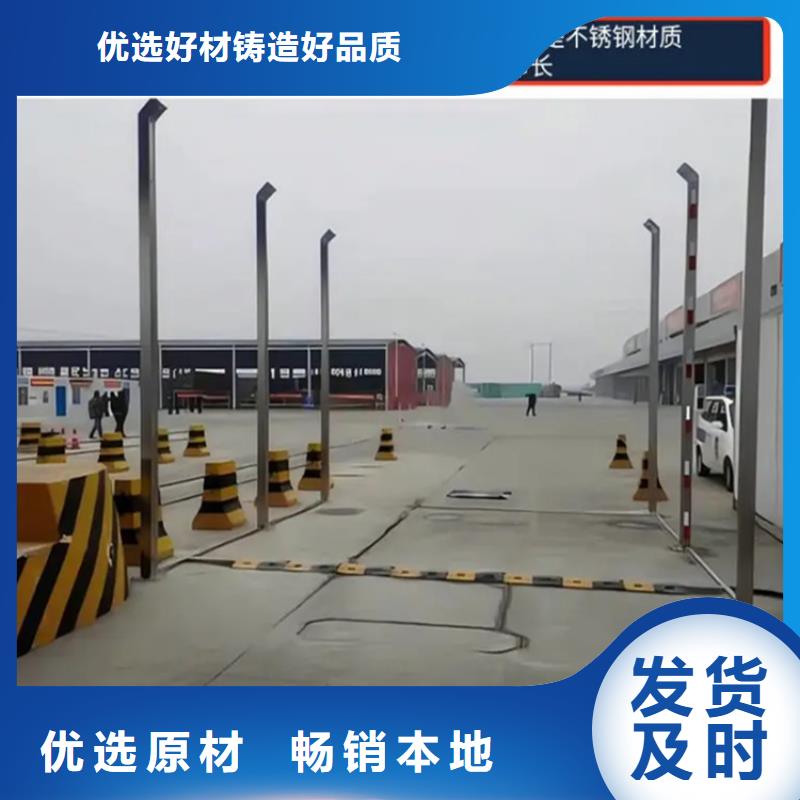 生豬養(yǎng)殖場車輛消毒通道-生豬養(yǎng)殖場車輛消毒通道本地廠家