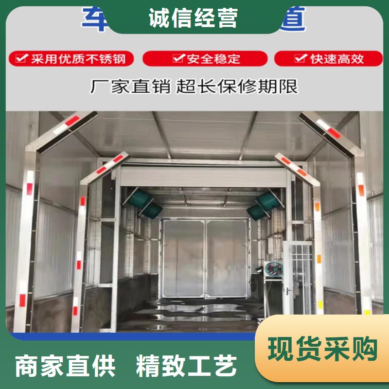 買牧場大門噴淋消毒設(shè)備-現(xiàn)貨充足有保障