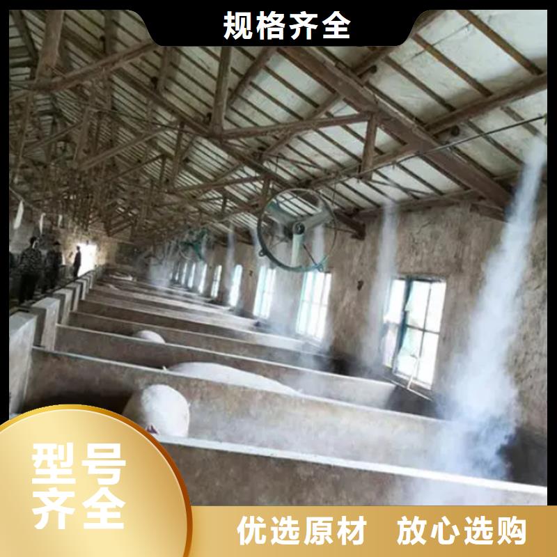 好消息:車輛人員消毒噴霧廠家優(yōu)惠直銷