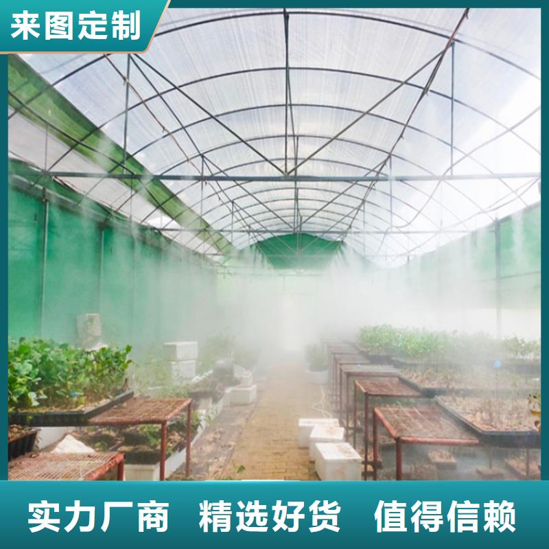 值得信賴的生豬養(yǎng)殖場(chǎng)車輛消毒通道批發(fā)商