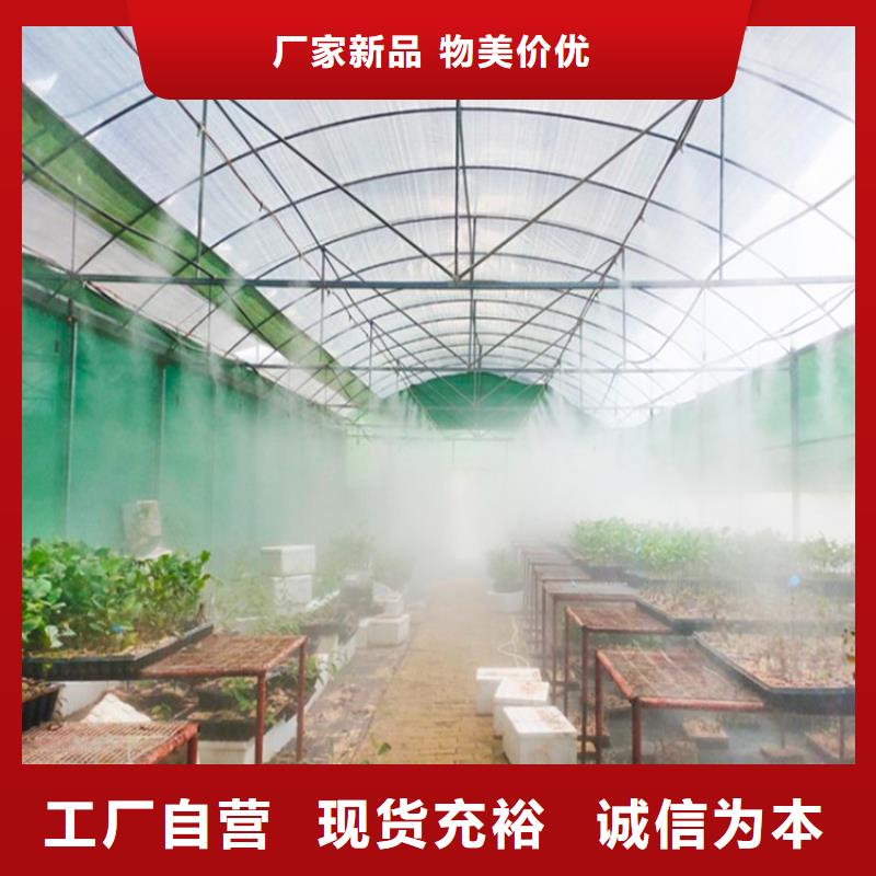 感應式龍門洗消架-可寄樣品