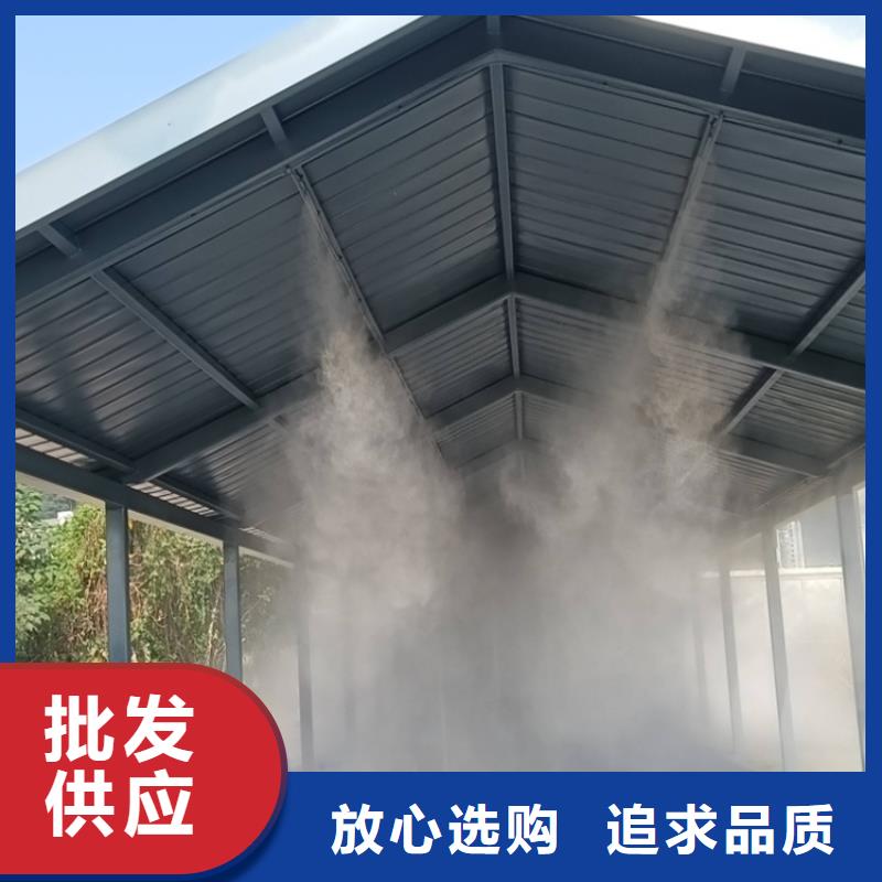 車輛人員消毒噴霧質(zhì)量?jī)?yōu)良