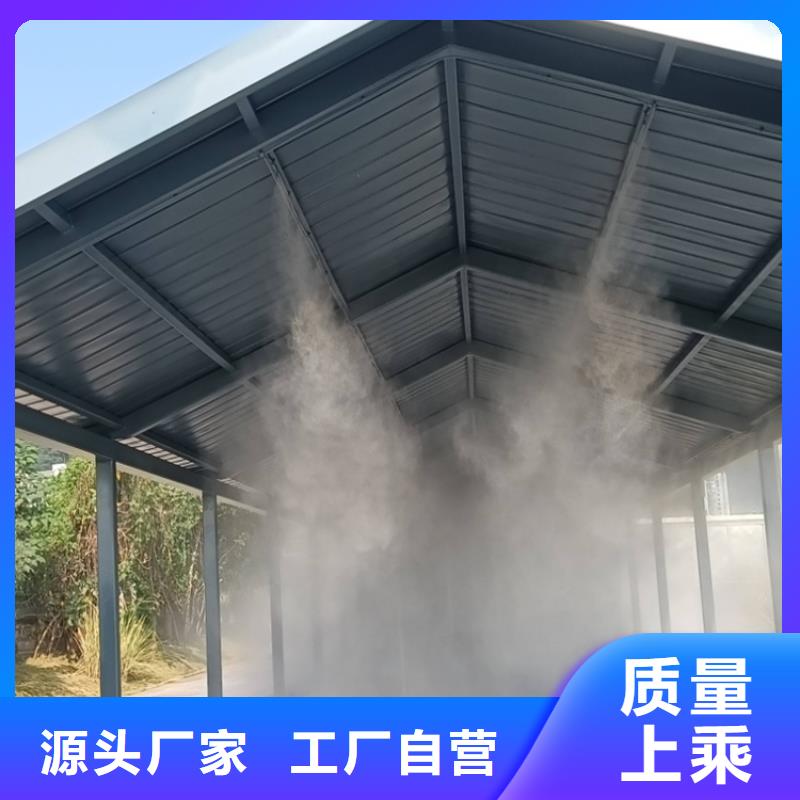 生豬養(yǎng)殖場車輛消毒通道|品質(zhì)好的生豬養(yǎng)殖場車輛消毒通道廠家