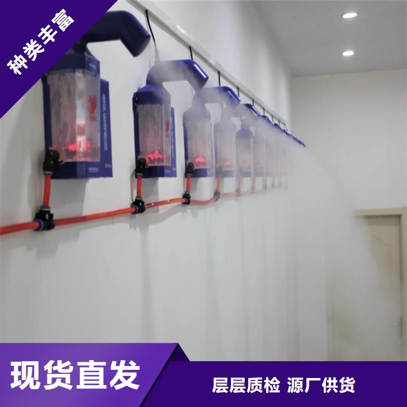 養(yǎng)殖場(chǎng)車輛消毒通道價(jià)格免費(fèi)咨詢