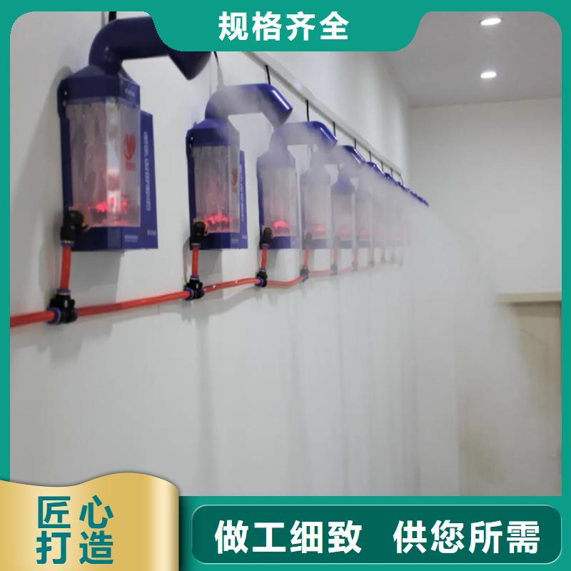 感應(yīng)式龍門(mén)洗消架自產(chǎn)自銷(xiāo)