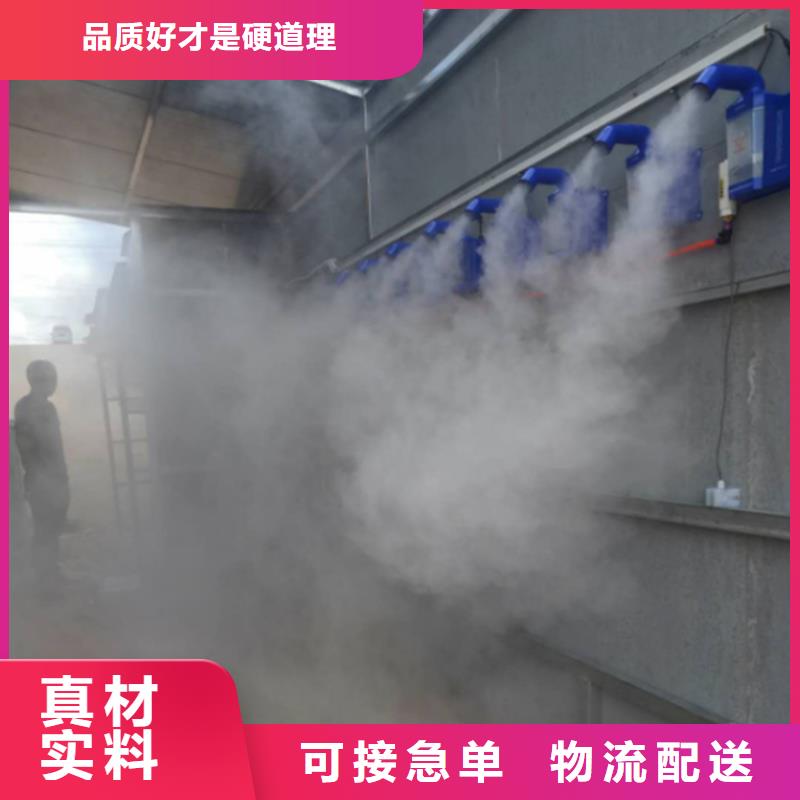 感應(yīng)式龍門洗消架廠家制造生產(chǎn)