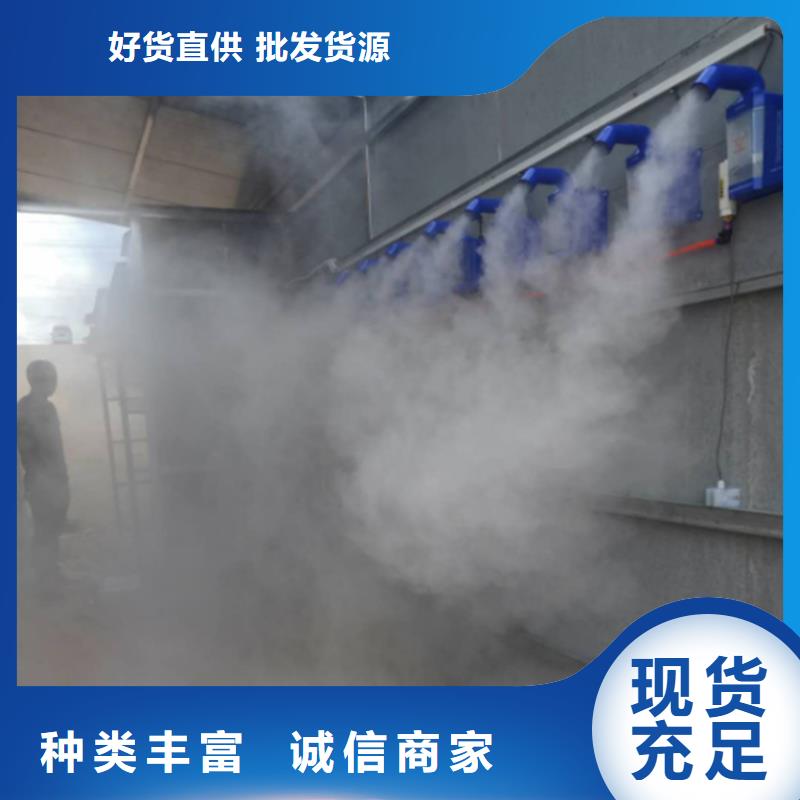 生豬養(yǎng)殖場(chǎng)車輛消毒通道廠家發(fā)貨及時(shí)