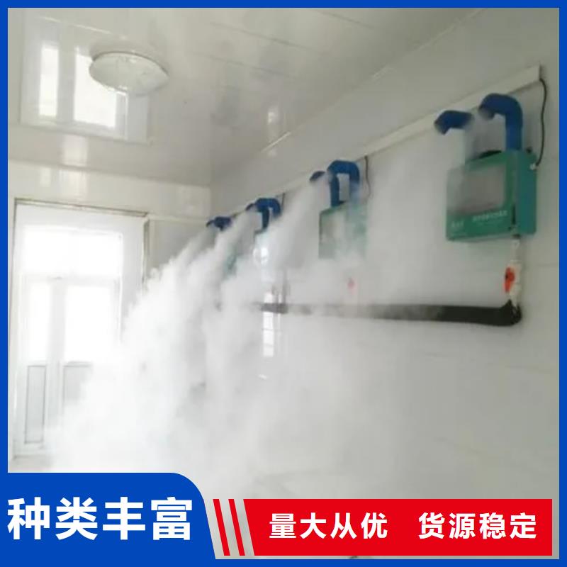 生豬養(yǎng)殖場(chǎng)車輛消毒通道-只做精品