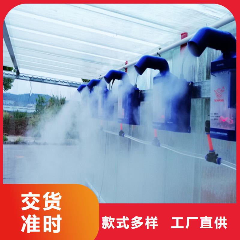 感應(yīng)式龍門(mén)洗消架自產(chǎn)自銷(xiāo)