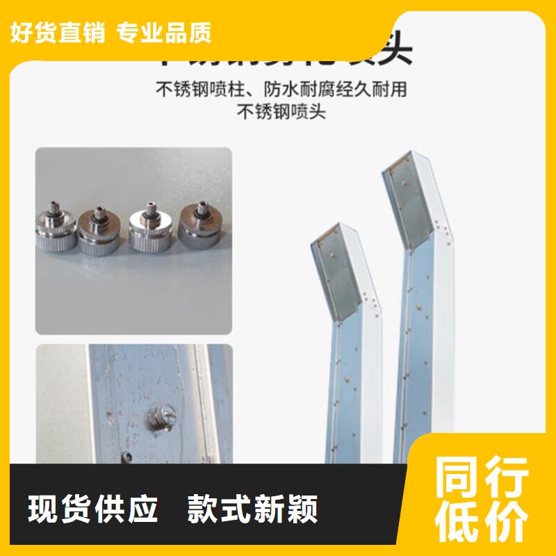 牧場(chǎng)大門噴淋消毒設(shè)備熱銷貨源