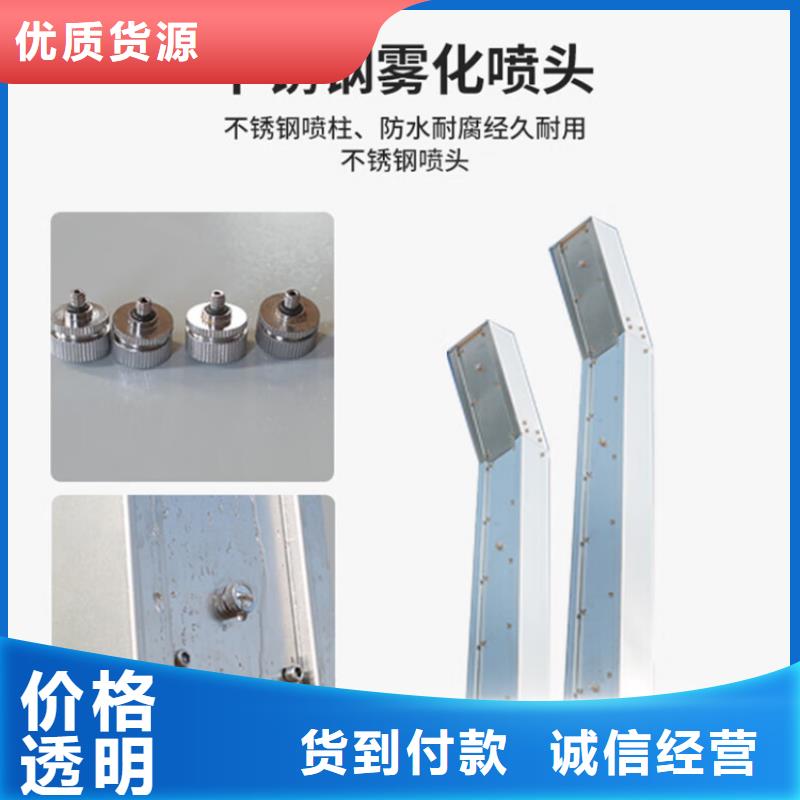 生豬養(yǎng)殖場車輛消毒通道-來電咨詢