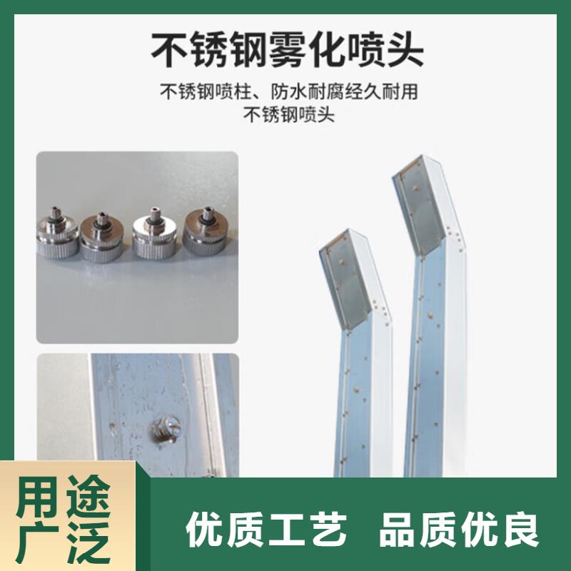 【生豬養(yǎng)殖場(chǎng)車輛消毒通道廠家】_生豬養(yǎng)殖場(chǎng)車輛消毒通道價(jià)格