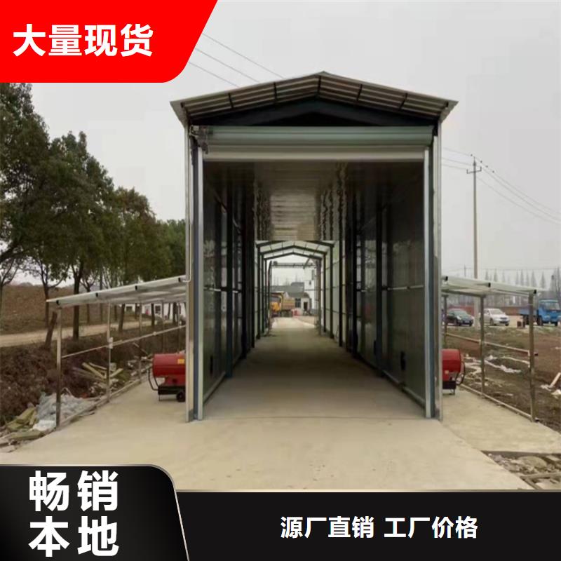 生豬養(yǎng)殖場(chǎng)車輛消毒通道-只做精品