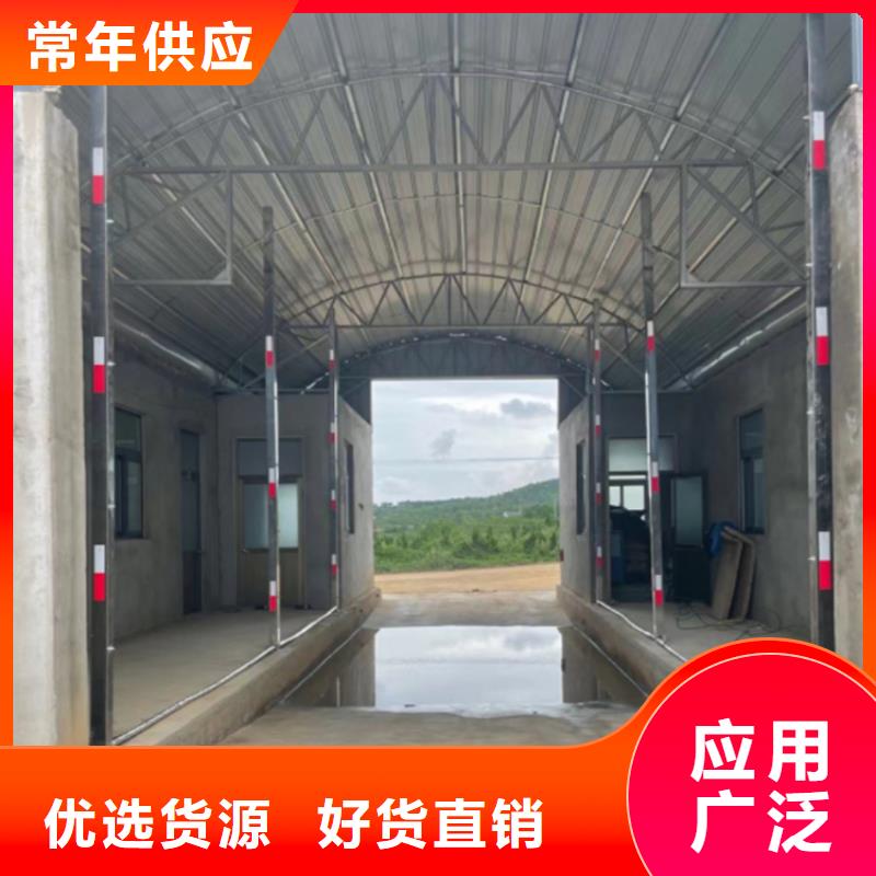 豬舍噴霧消毒除臭-發(fā)貨快