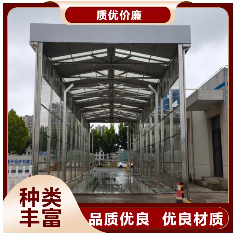養(yǎng)殖場車輛消毒通道-養(yǎng)殖場車輛消毒通道放心之選
