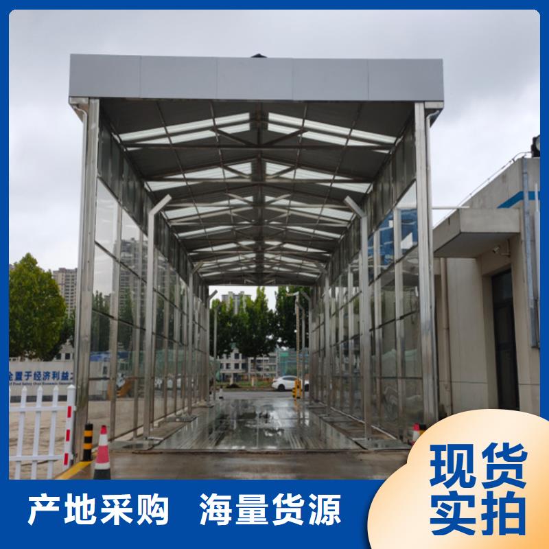 有現(xiàn)貨的生豬養(yǎng)殖場(chǎng)車輛消毒通道供貨商